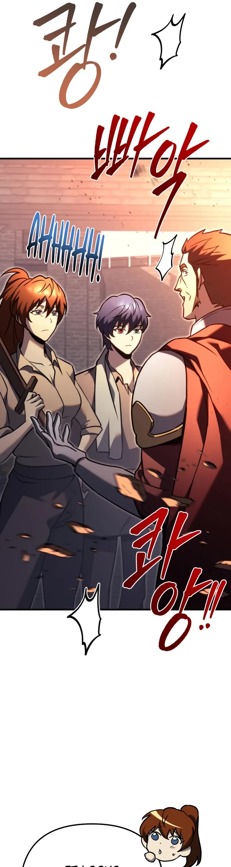 Regressor of the Fallen Family Chapter 77 page 62 - Chapter 77