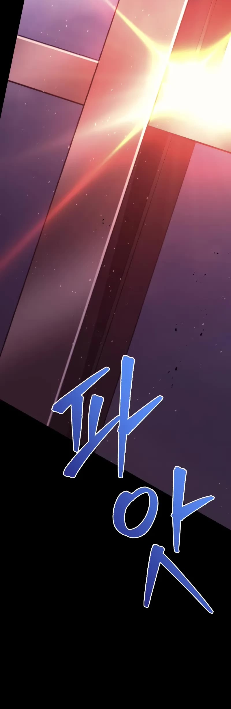 Regressor of the Fallen Family Chapter 78 page 65 - Chapter 78