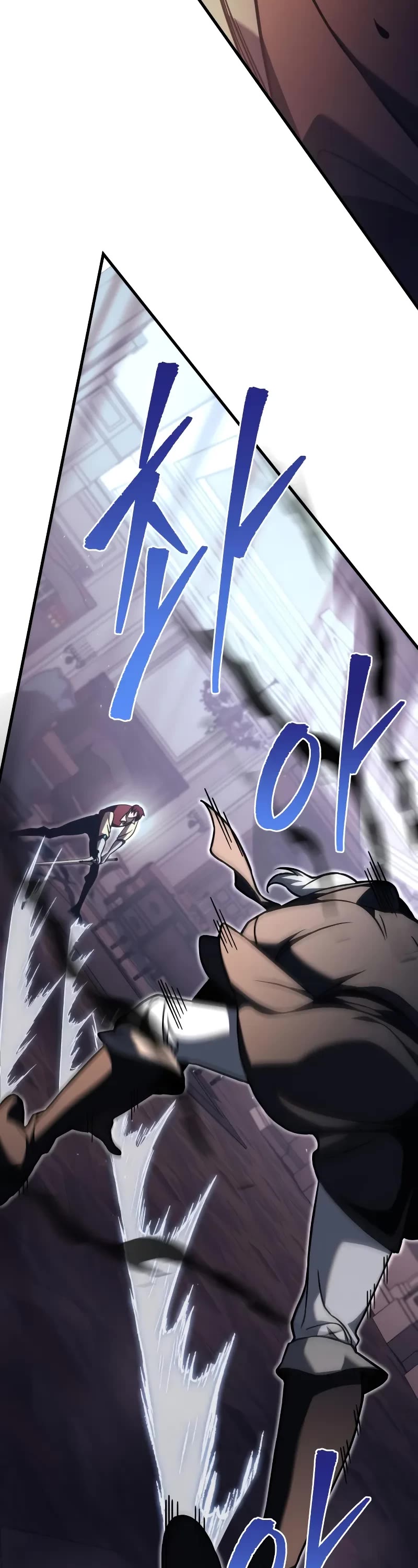 Regressor of the Fallen Family Chapter 78 page 72 - Chapter 78