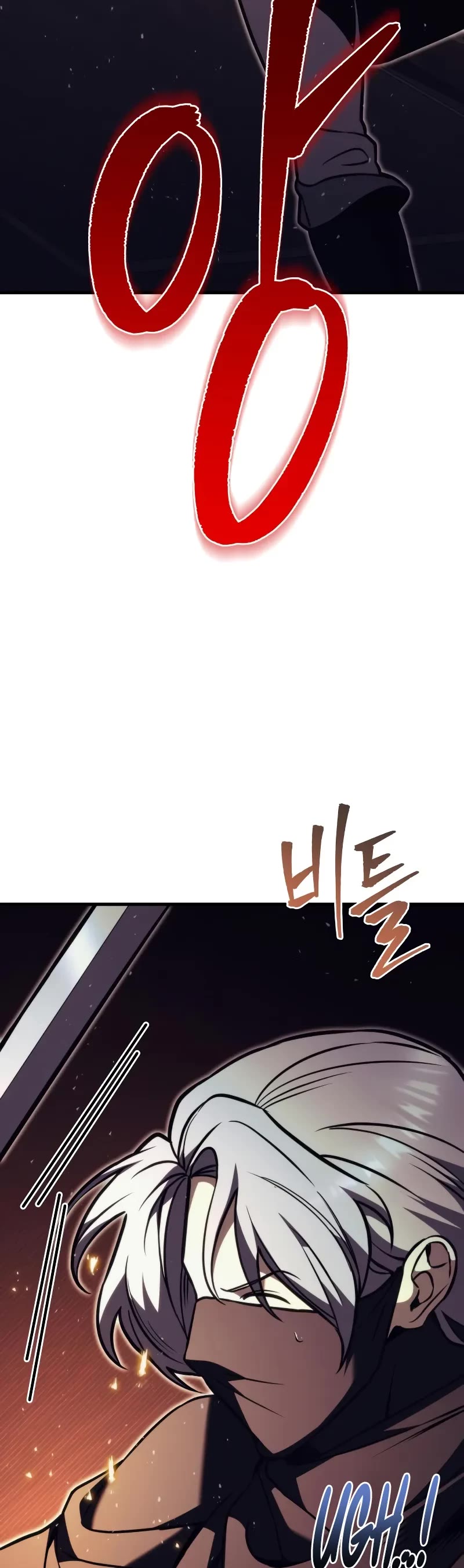 Regressor of the Fallen Family Chapter 78 page 76 - Chapter 78