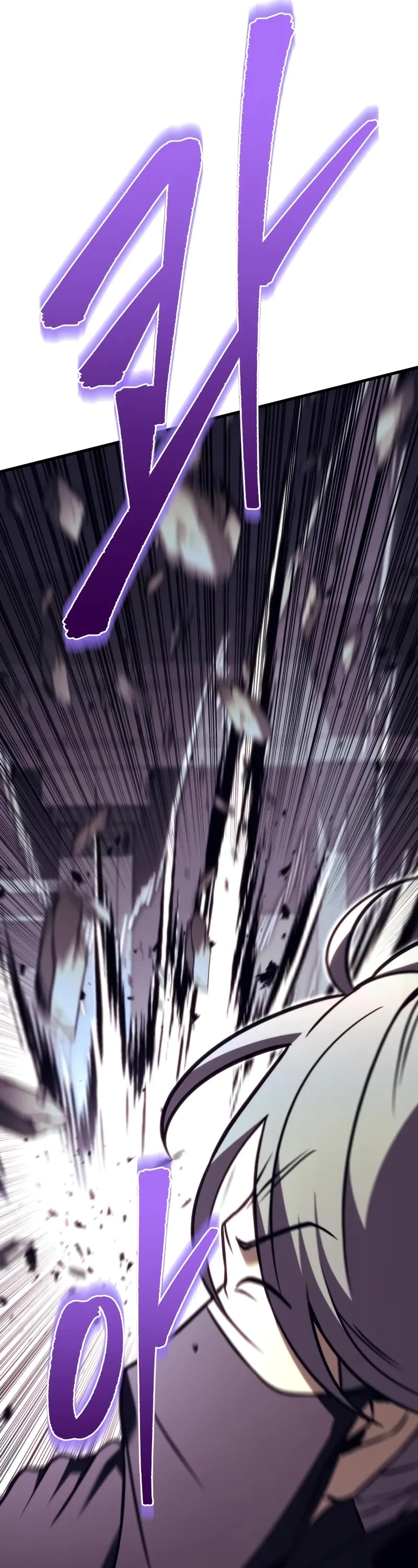 Regressor of the Fallen Family Chapter 78 page 82 - Chapter 78