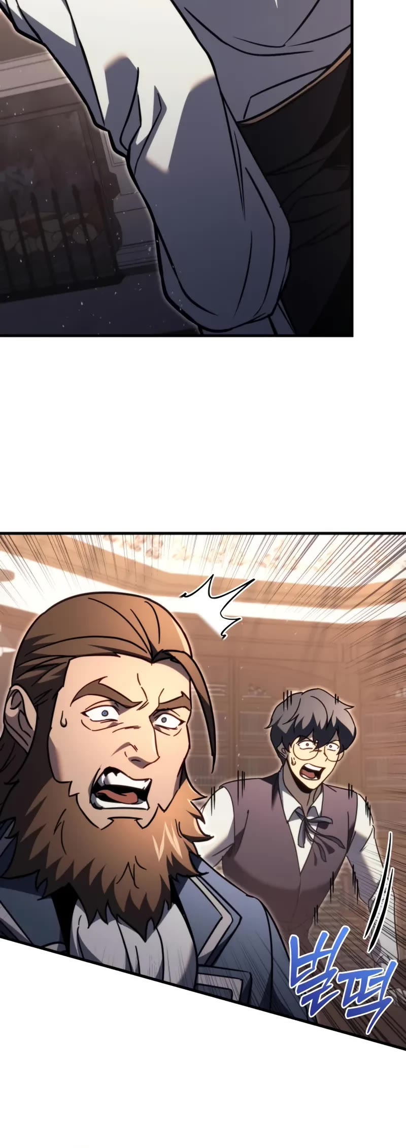 Regressor of the Fallen Family Chapter 79 page 102 - Chapter 79