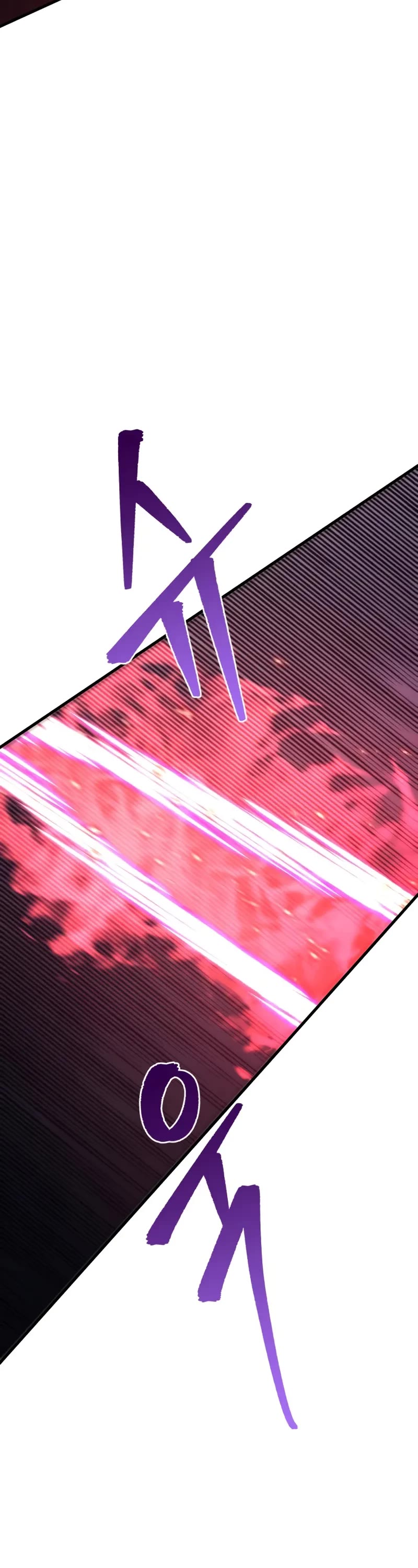 Regressor of the Fallen Family Chapter 79 page 14 - Chapter 79