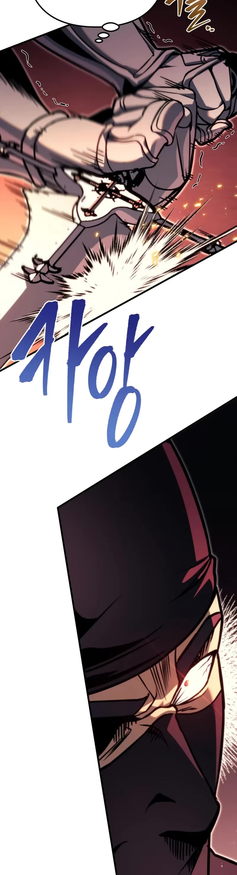 Regressor of the Fallen Family Chapter 79 page 47 - Chapter 79
