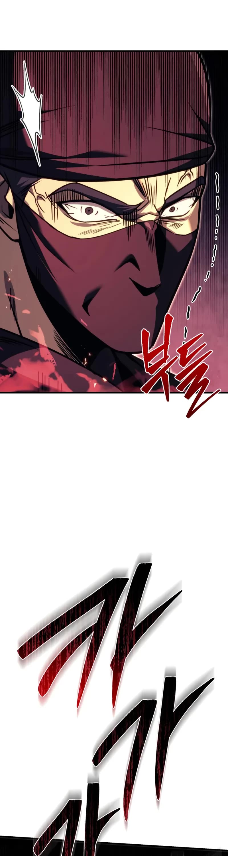Regressor of the Fallen Family Chapter 79 page 51 - Chapter 79