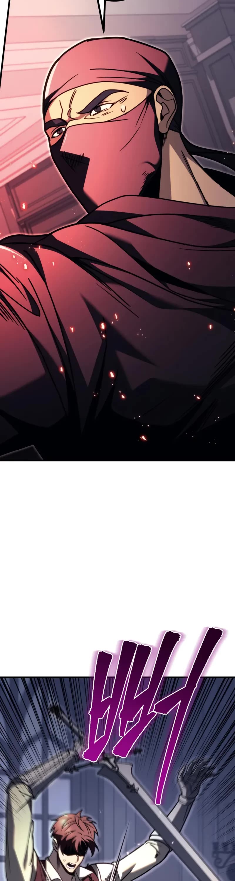 Regressor of the Fallen Family Chapter 79 page 55 - Chapter 79
