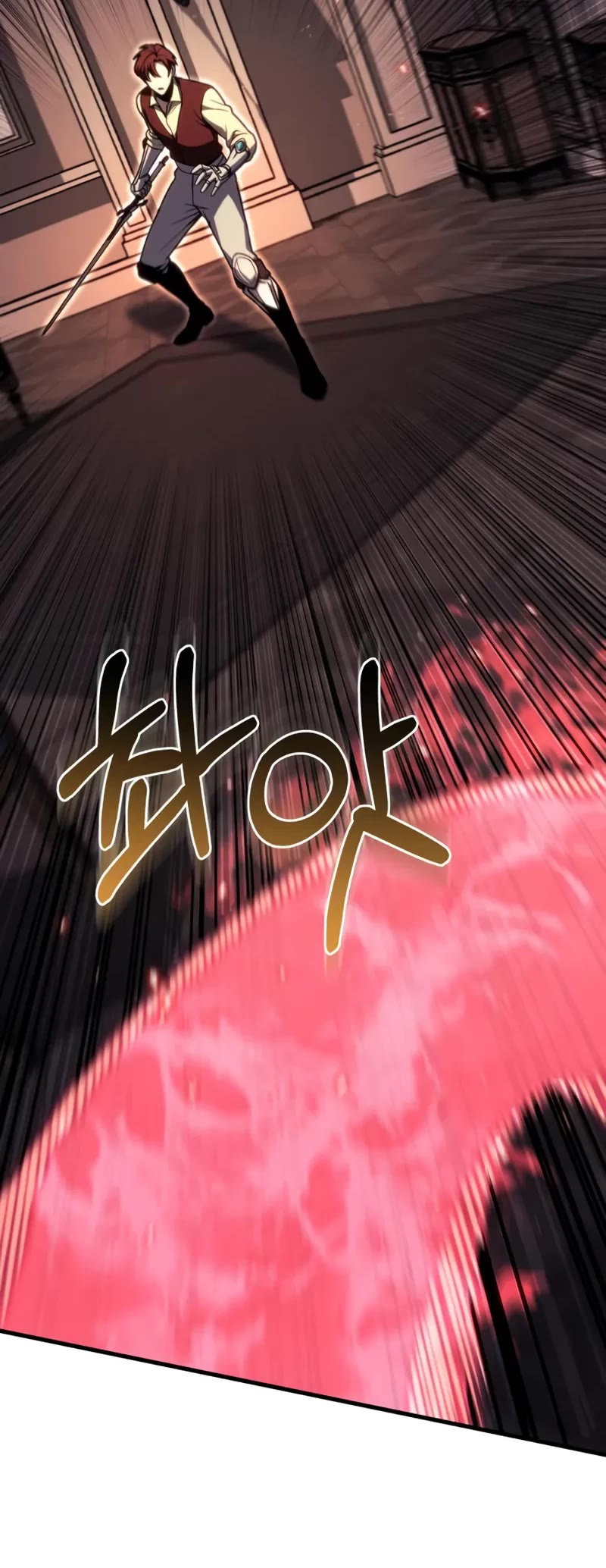 Regressor of the Fallen Family Chapter 79 page 6 - Chapter 79