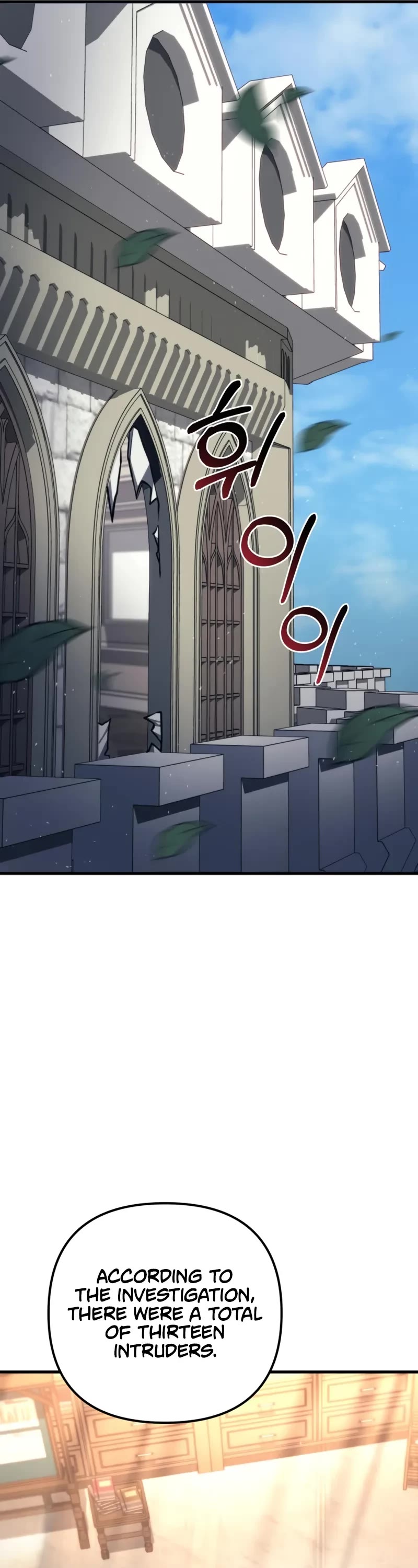 Regressor of the Fallen Family Chapter 79 page 78 - Chapter 79