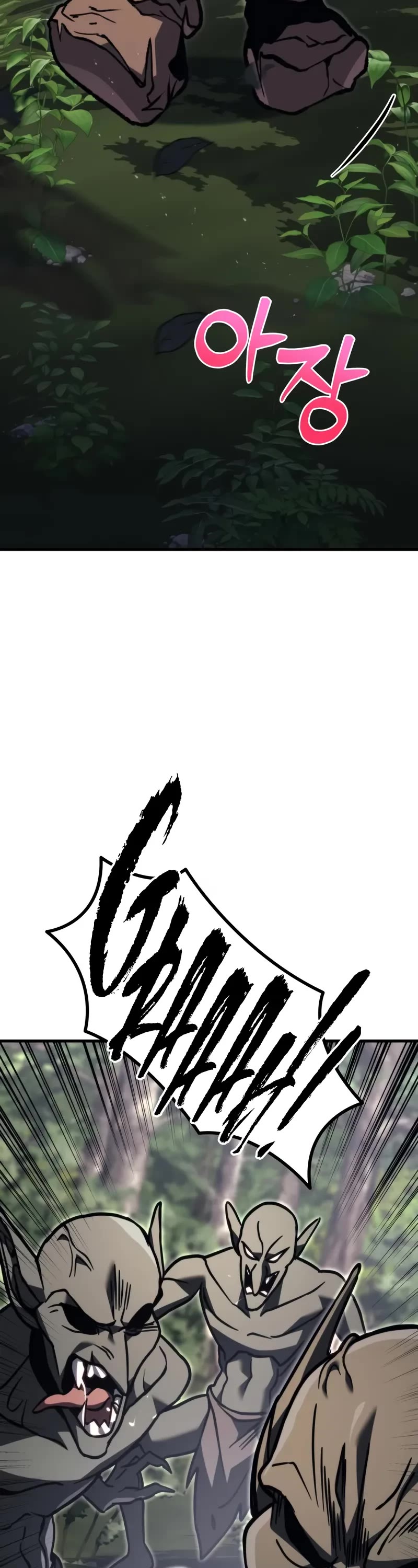 Regressor of the Fallen Family Chapter 80 page 42 - Chapter 80