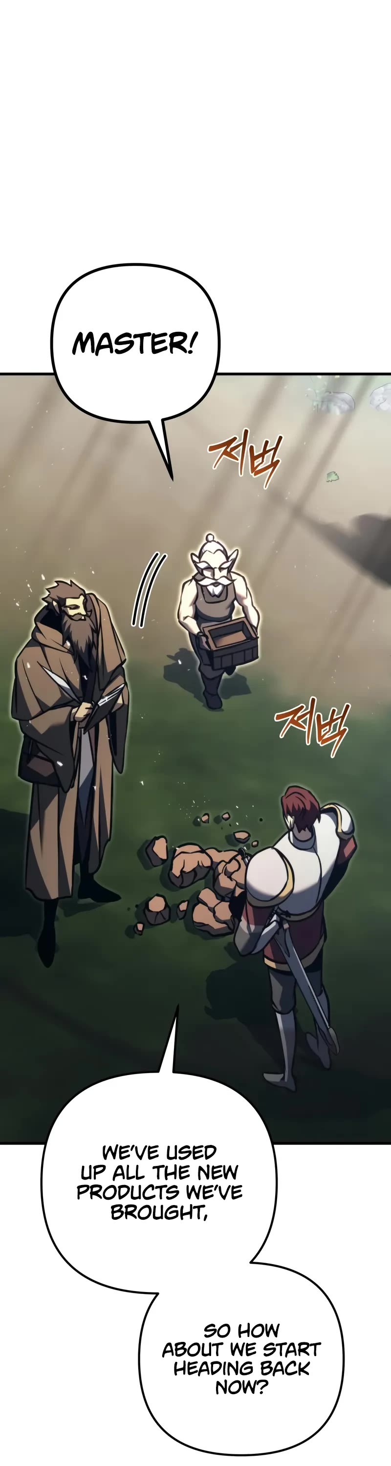 Regressor of the Fallen Family Chapter 80 page 54 - Chapter 80