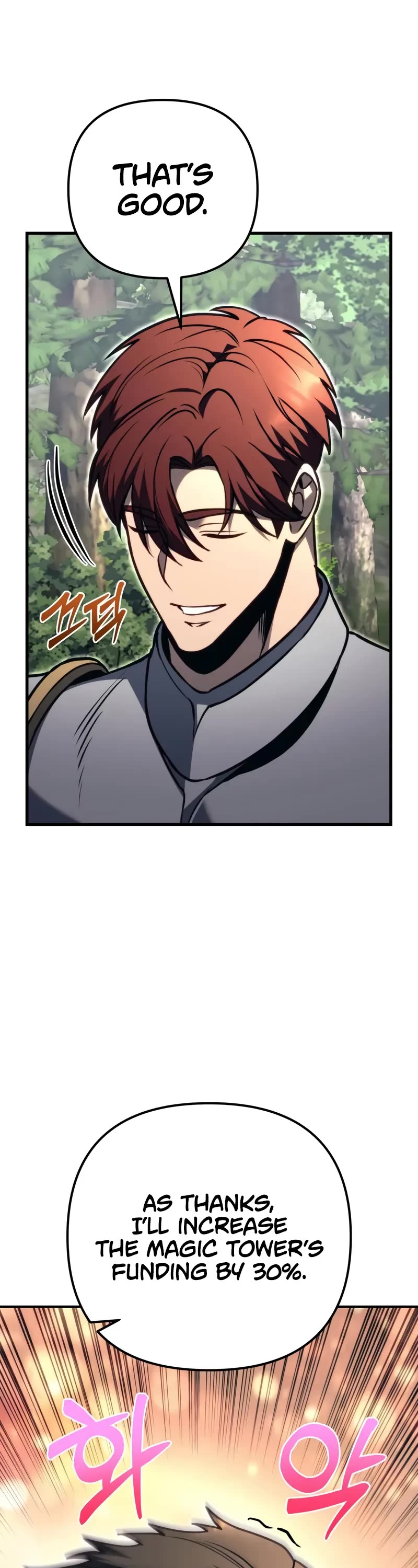 Regressor of the Fallen Family Chapter 80 page 75 - Chapter 80