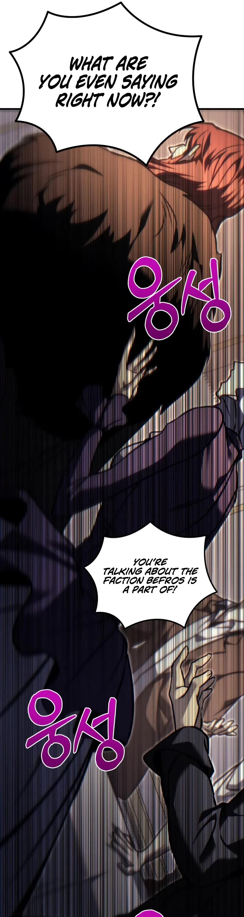 Regressor of the Fallen Family Chapter 81 page 67 - Chapter 81