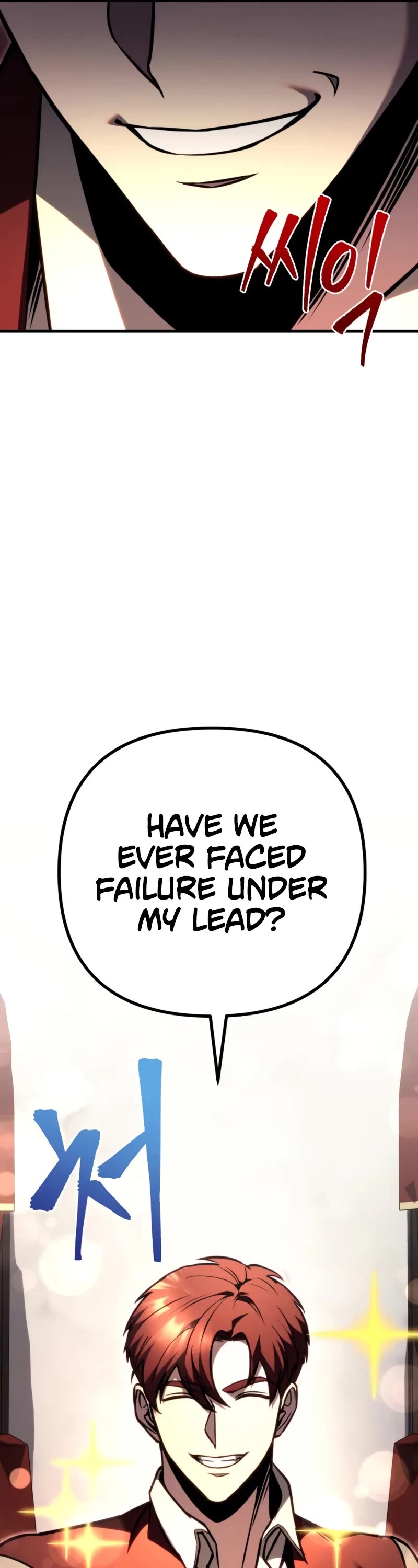 Regressor of the Fallen Family Chapter 81 page 77 - Chapter 81