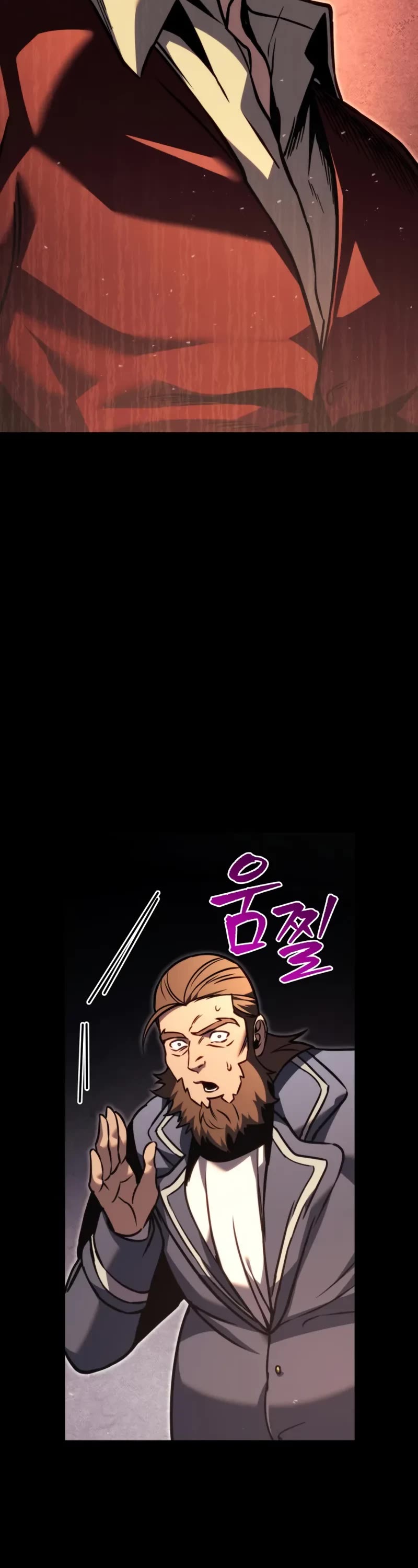 Regressor of the Fallen Family Chapter 81 page 83 - Chapter 81