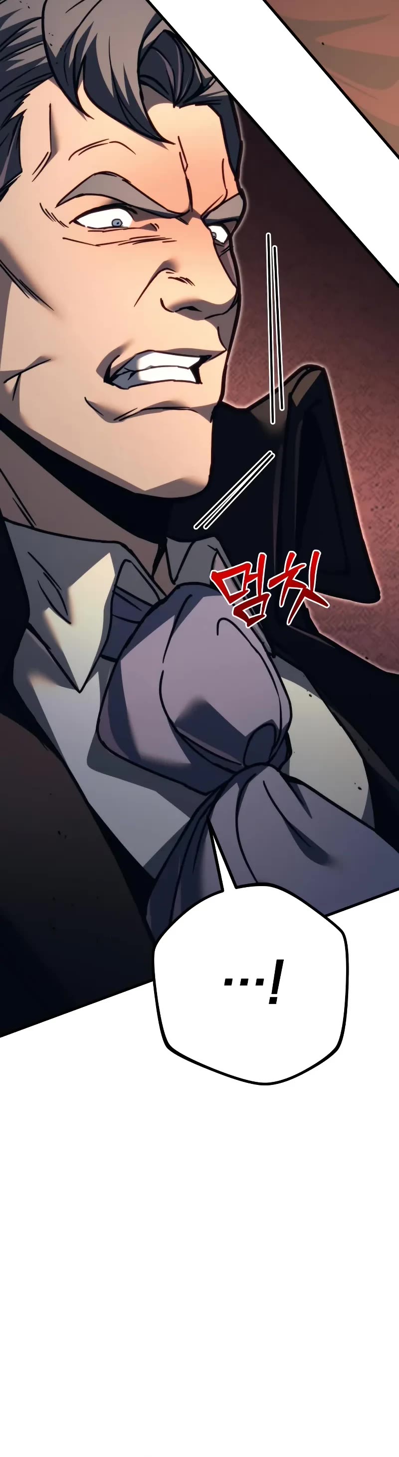 Regressor of the Fallen Family Chapter 82 page 11 - Chapter 82