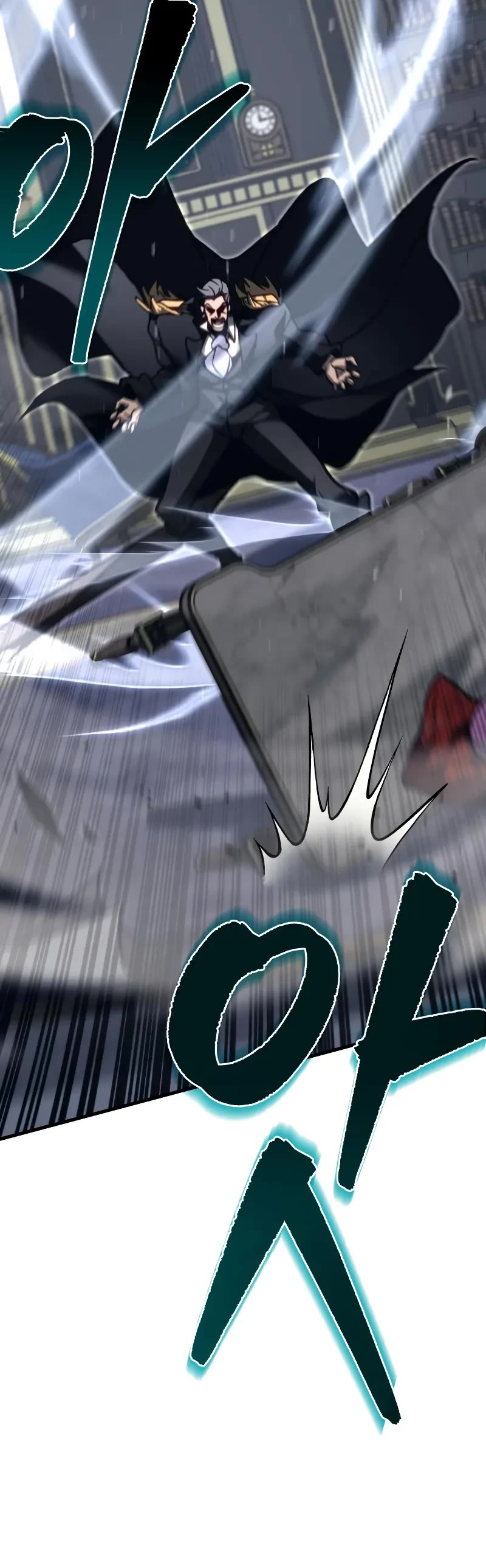 Regressor of the Fallen Family Chapter 82 page 5 - Chapter 82