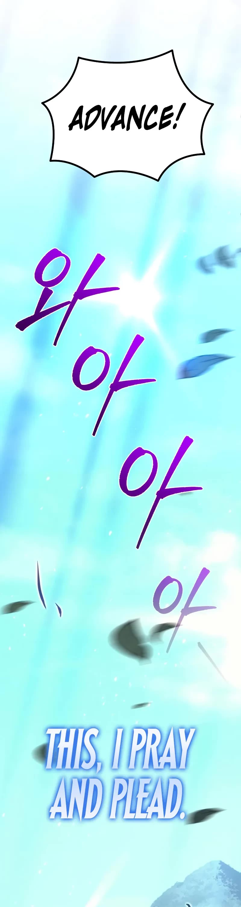 Regressor of the Fallen Family Chapter 82 page 54 - Chapter 82