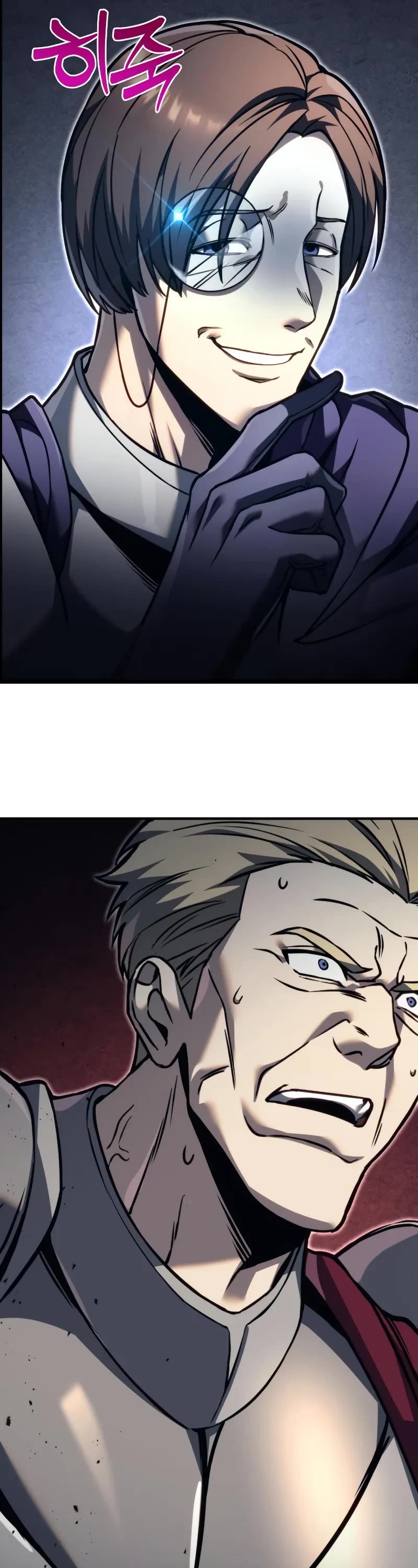 Regressor of the Fallen Family Chapter 82 page 74 - Chapter 82