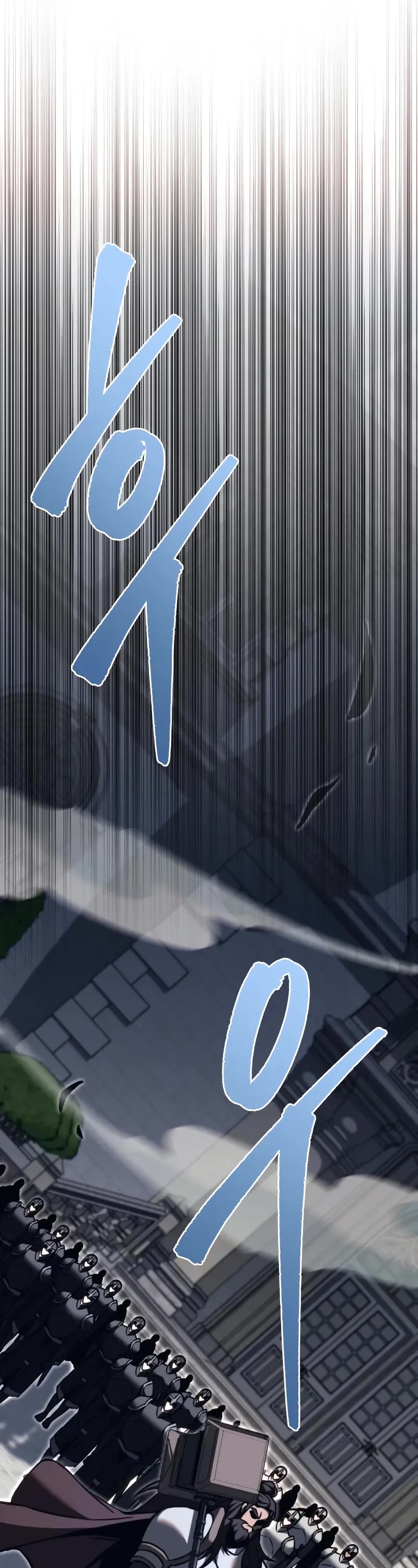 Regressor of the Fallen Family Chapter 82 page 91 - Chapter 82