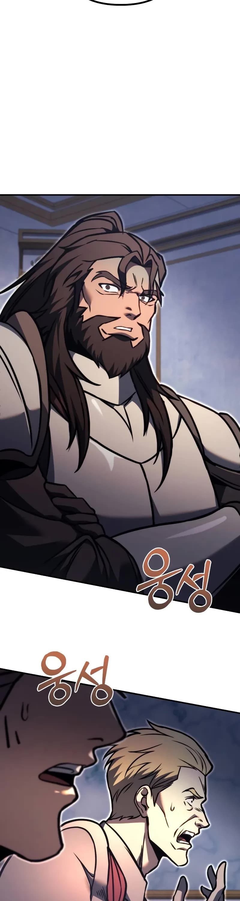 Regressor of the Fallen Family Chapter 83 page 57 - Chapter 83