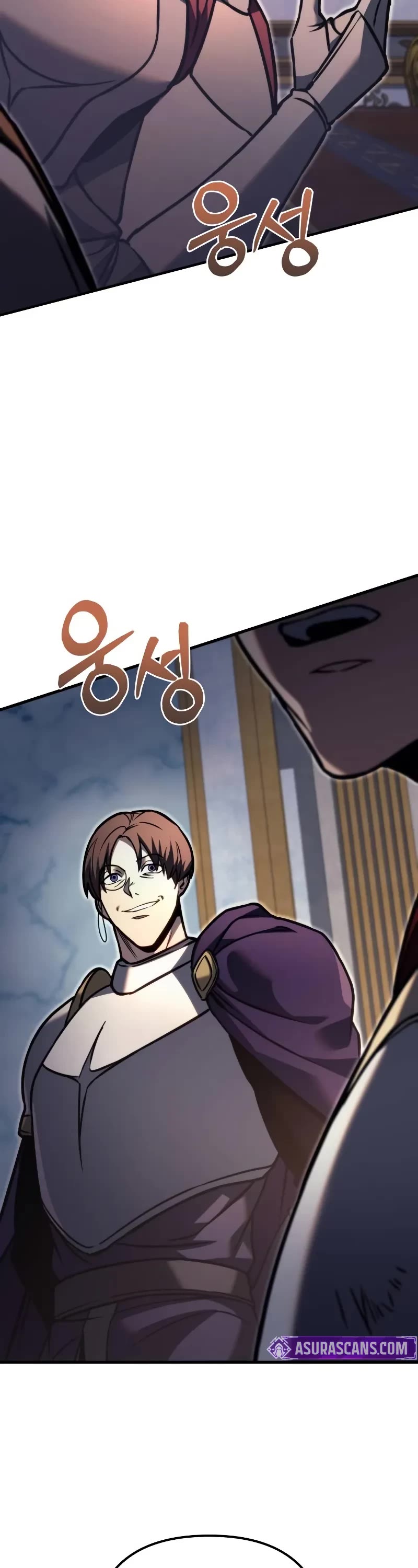 Regressor of the Fallen Family Chapter 83 page 58 - Chapter 83