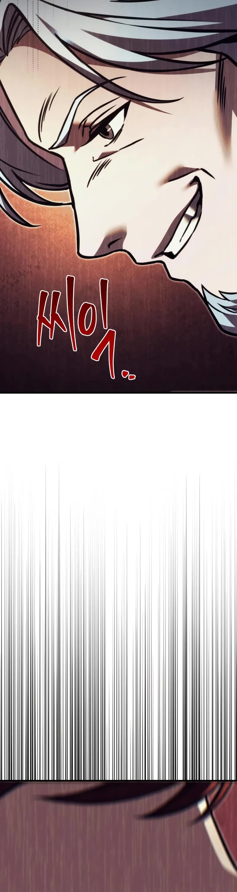 Regressor of the Fallen Family Chapter 84 page 58 - Chapter 84