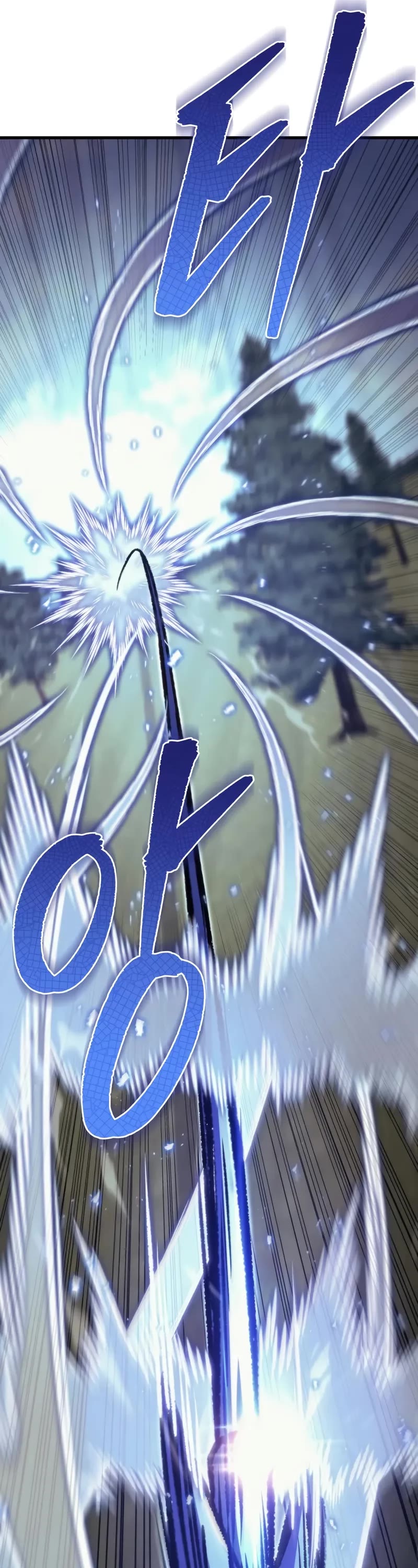 Regressor of the Fallen Family Chapter 84 page 62 - Chapter 84