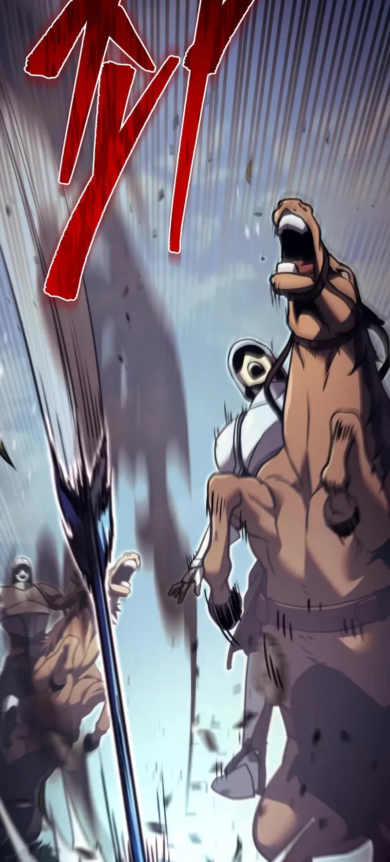 Regressor of the Fallen Family Chapter 84 page 64 - Chapter 84