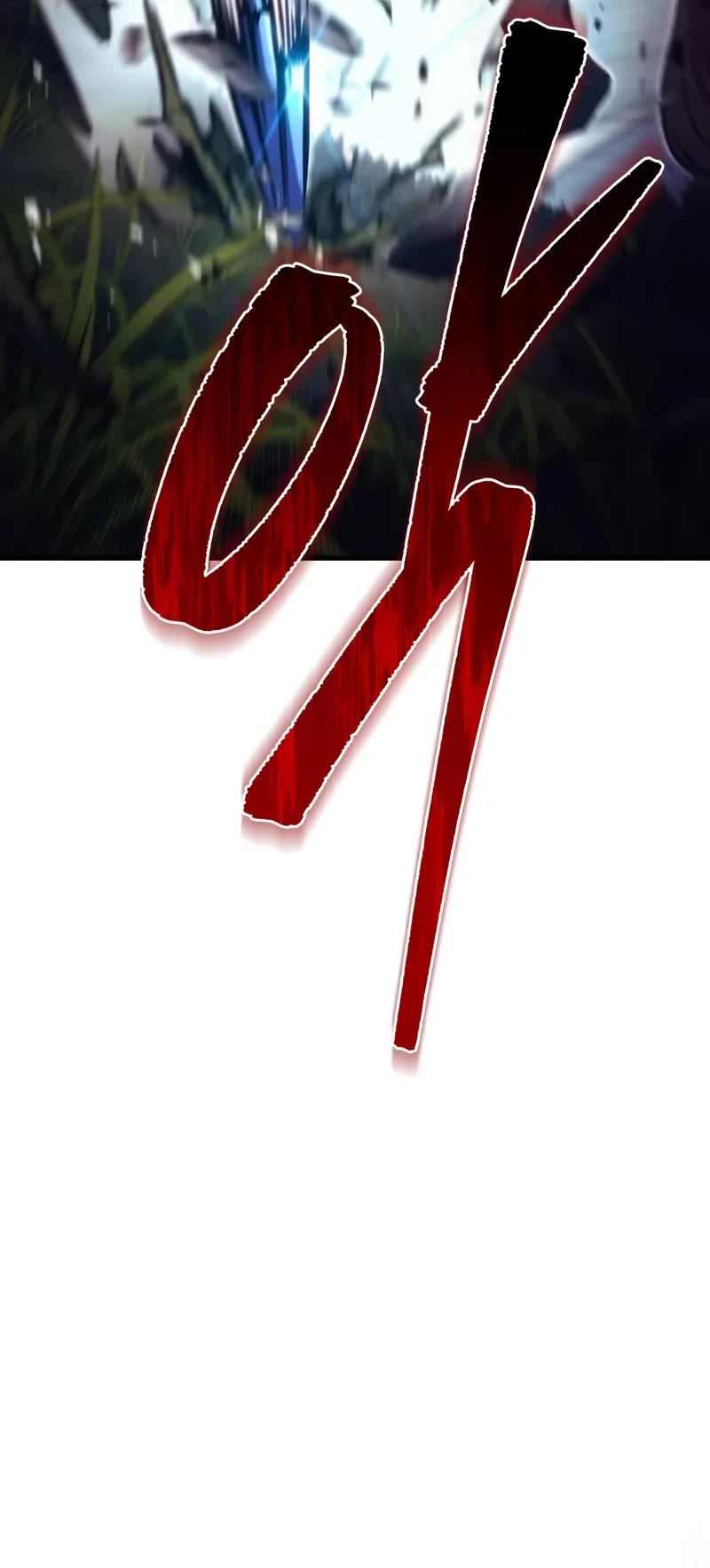 Regressor of the Fallen Family Chapter 84 page 65 - Chapter 84