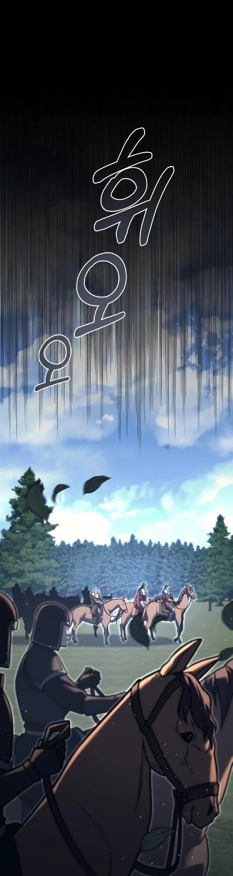 Regressor of the Fallen Family Chapter 84 page 7 - Chapter 84