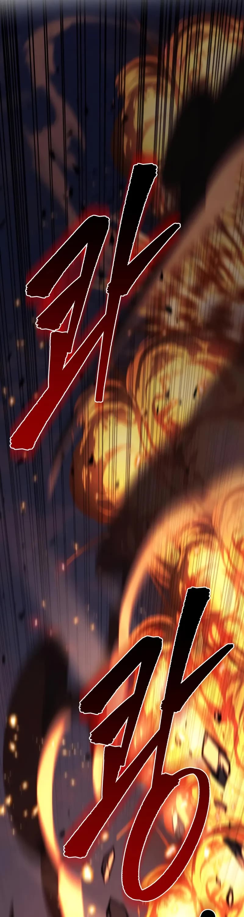 Regressor of the Fallen Family Chapter 84 page 70 - Chapter 84
