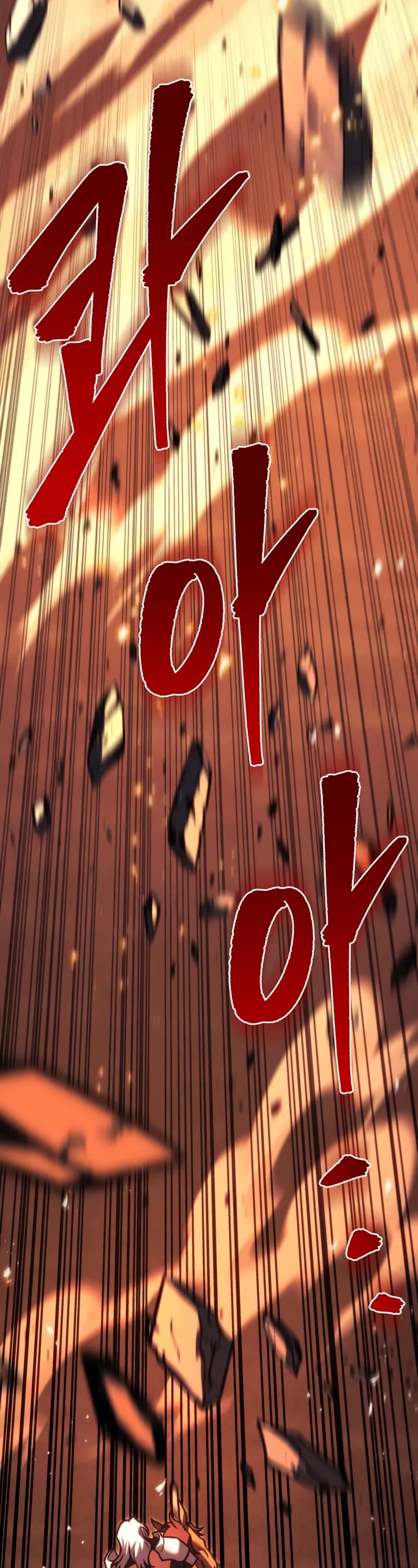 Regressor of the Fallen Family Chapter 84 page 72 - Chapter 84