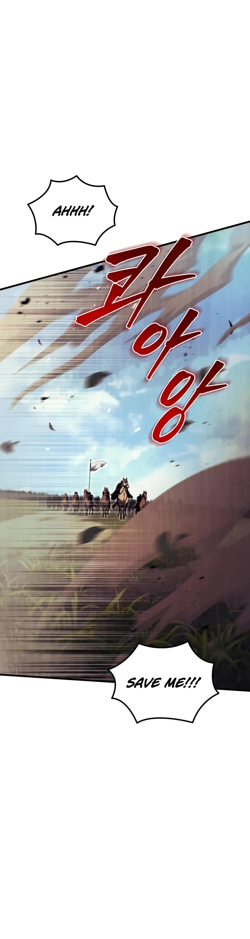 Regressor of the Fallen Family Chapter 84 page 75 - Chapter 84