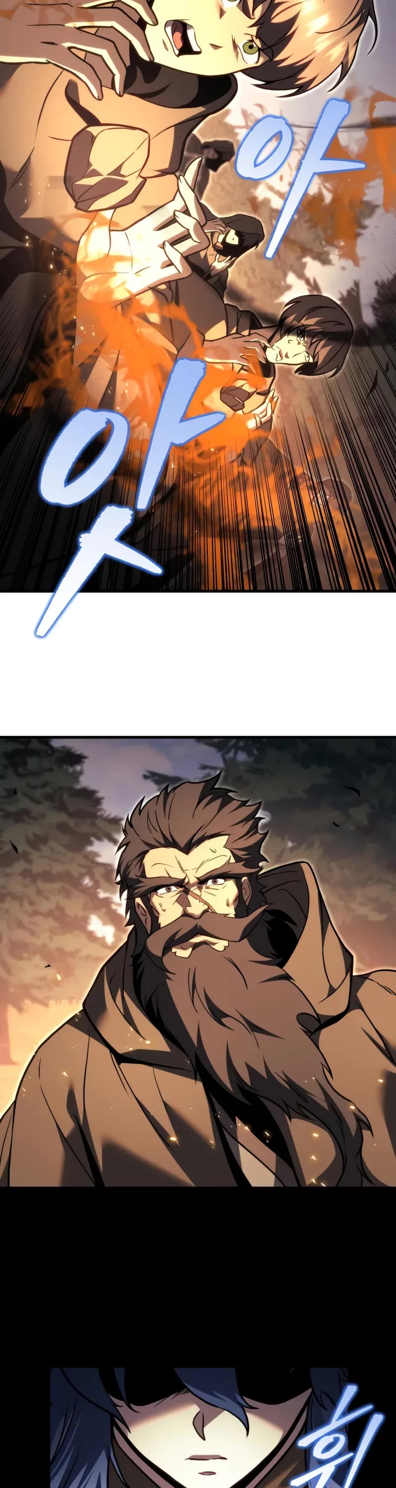 Regressor of the Fallen Family Chapter 84 page 81 - Chapter 84