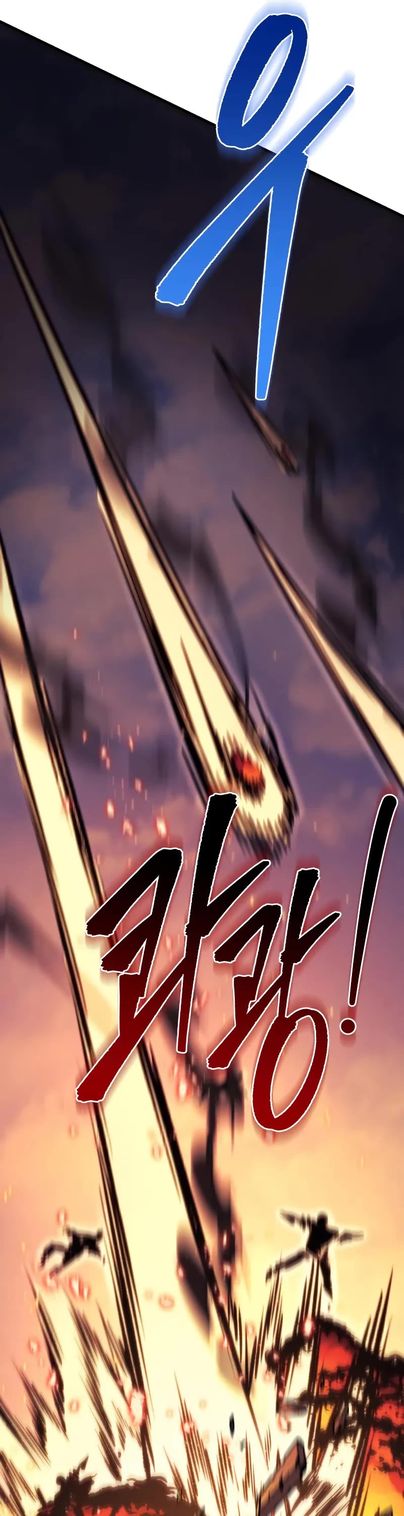 Regressor of the Fallen Family Chapter 85 page 20 - Chapter 85