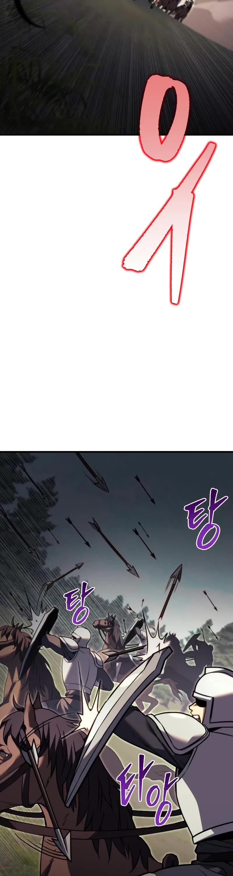 Regressor of the Fallen Family Chapter 85 page 32 - Chapter 85
