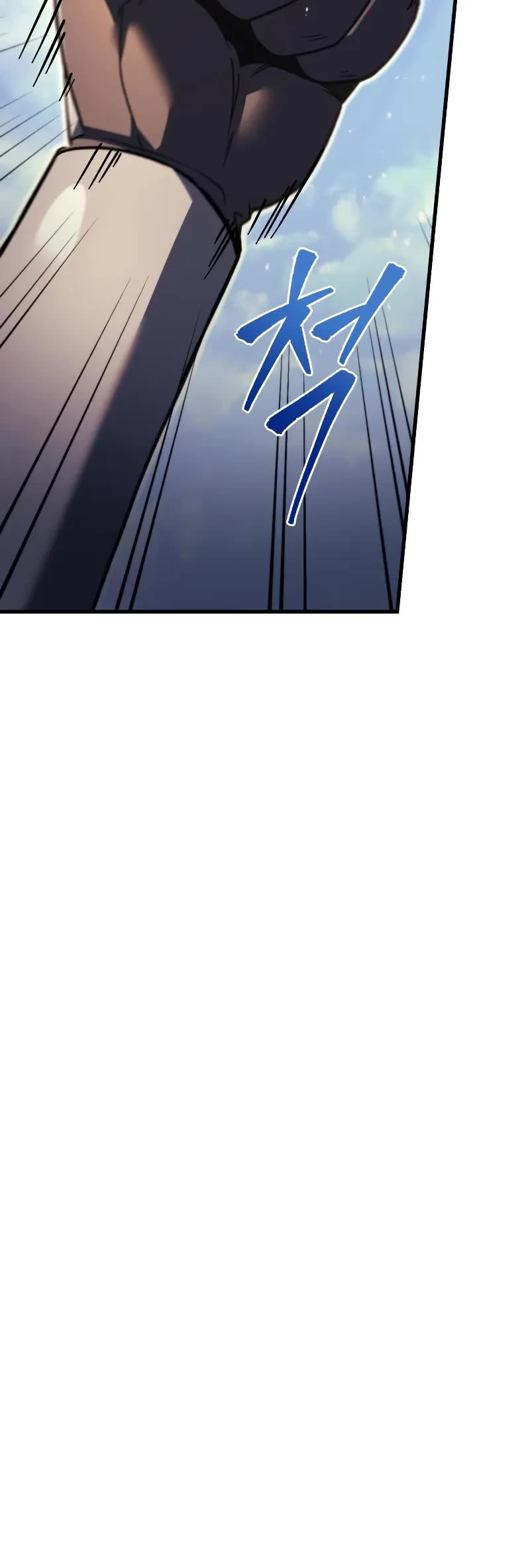 Regressor of the Fallen Family Chapter 85 page 64 - Chapter 85