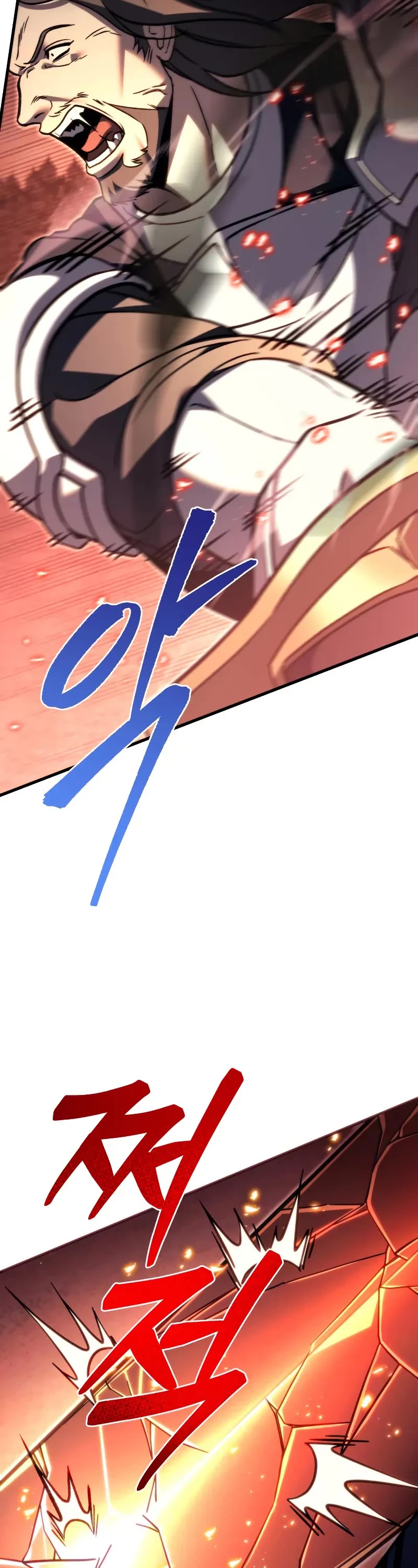 Regressor of the Fallen Family Chapter 85 page 76 - Chapter 85