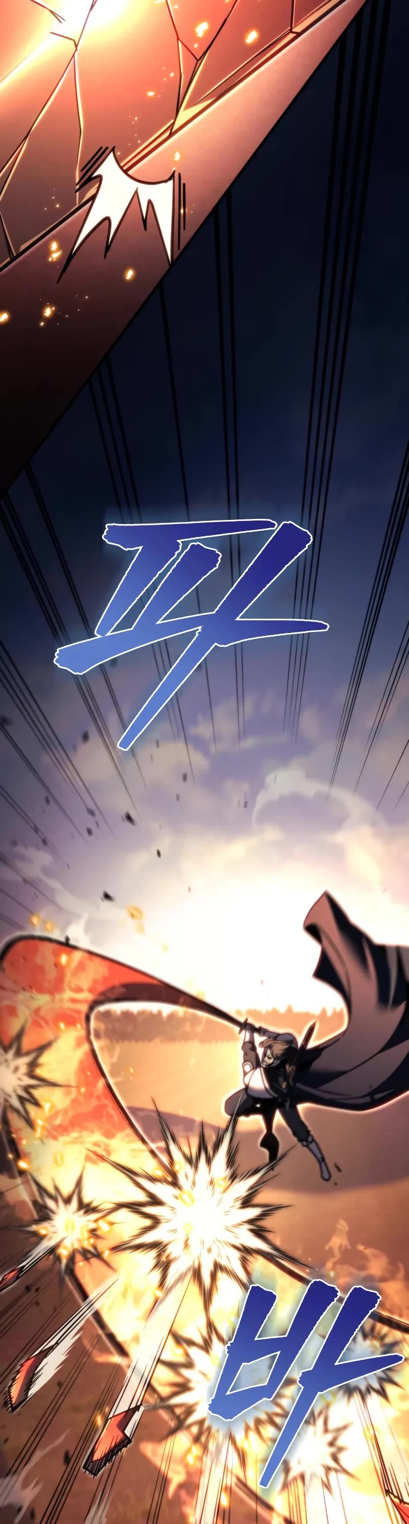 Regressor of the Fallen Family Chapter 85 page 77 - Chapter 85