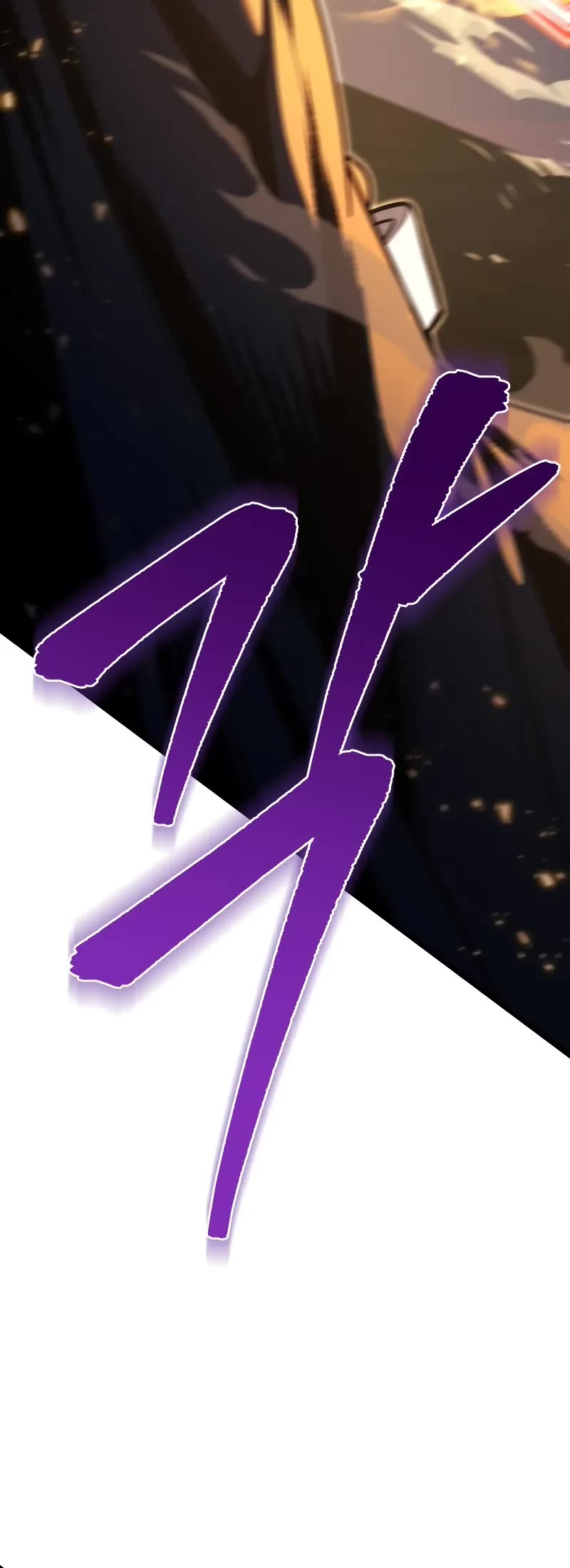 Regressor of the Fallen Family Chapter 85 page 97 - Chapter 85