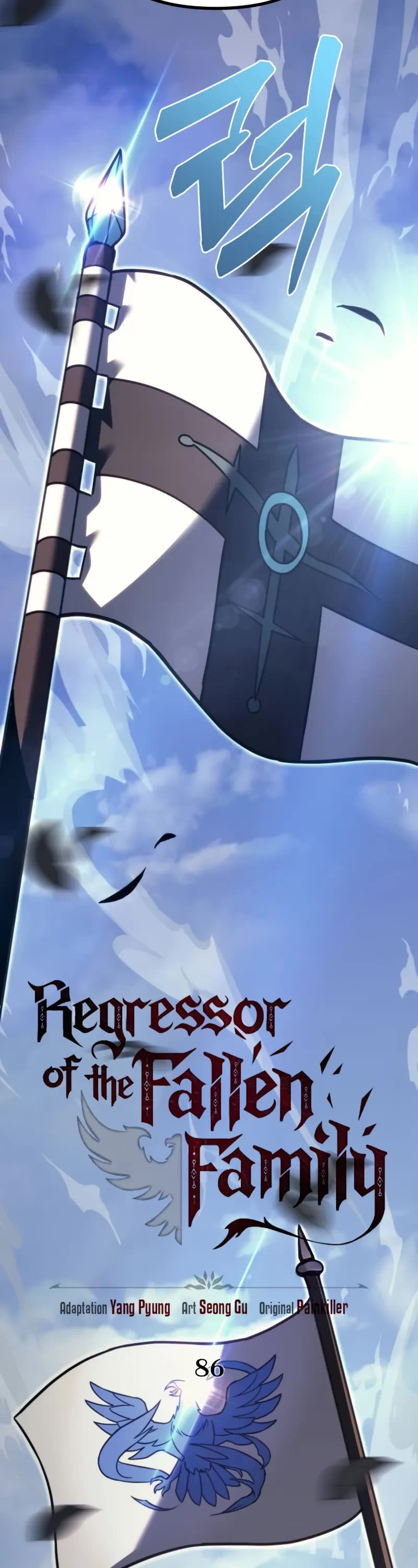 Regressor of the Fallen Family Chapter 86 page 36 - Chapter 86
