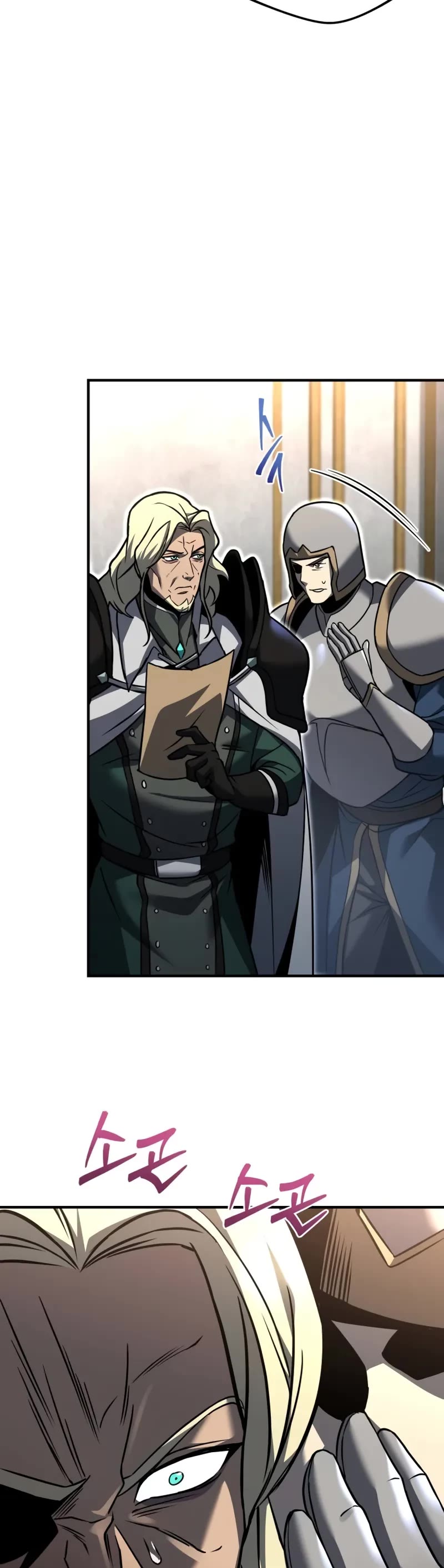 Regressor of the Fallen Family Chapter 86 page 66 - Chapter 86
