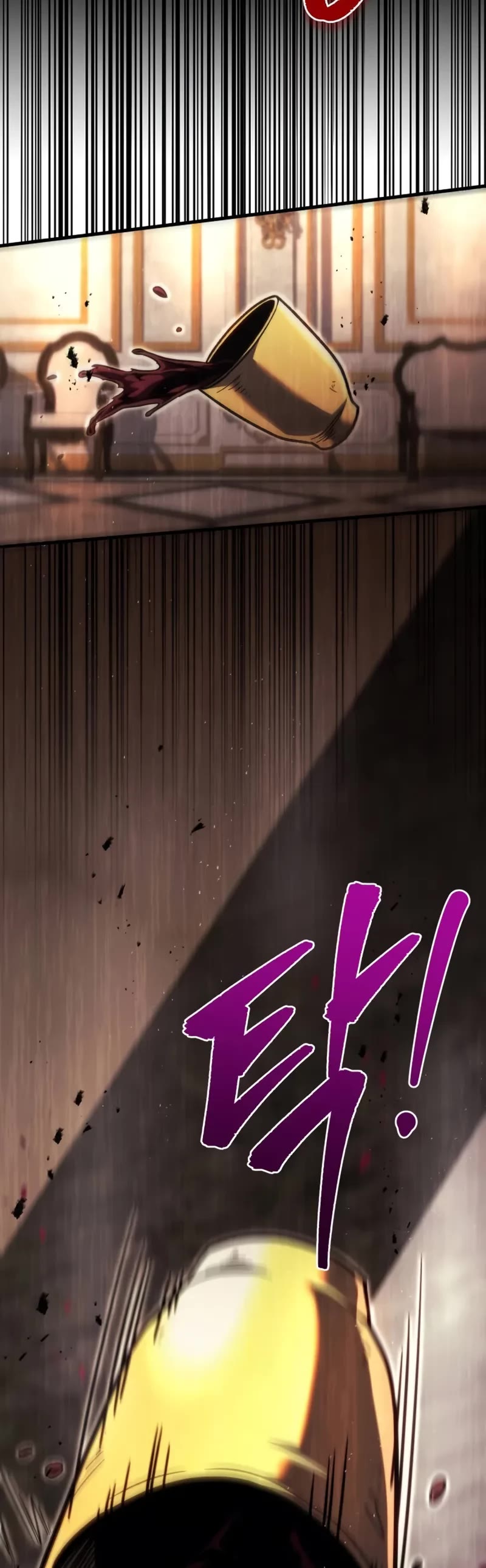 Regressor of the Fallen Family Chapter 86 page 71 - Chapter 86