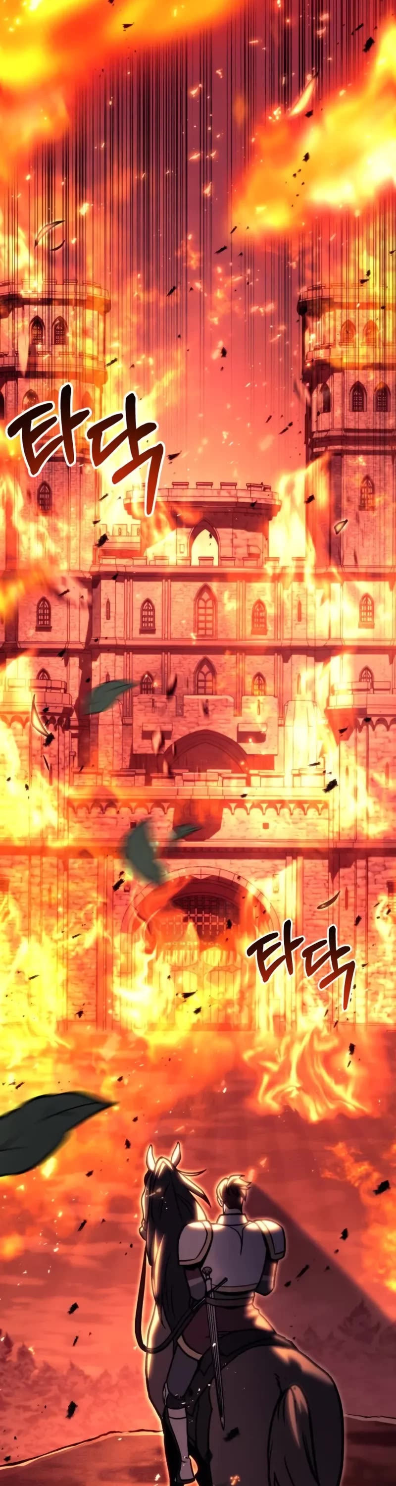 Regressor of the Fallen Family Chapter 86 page 74 - Chapter 86