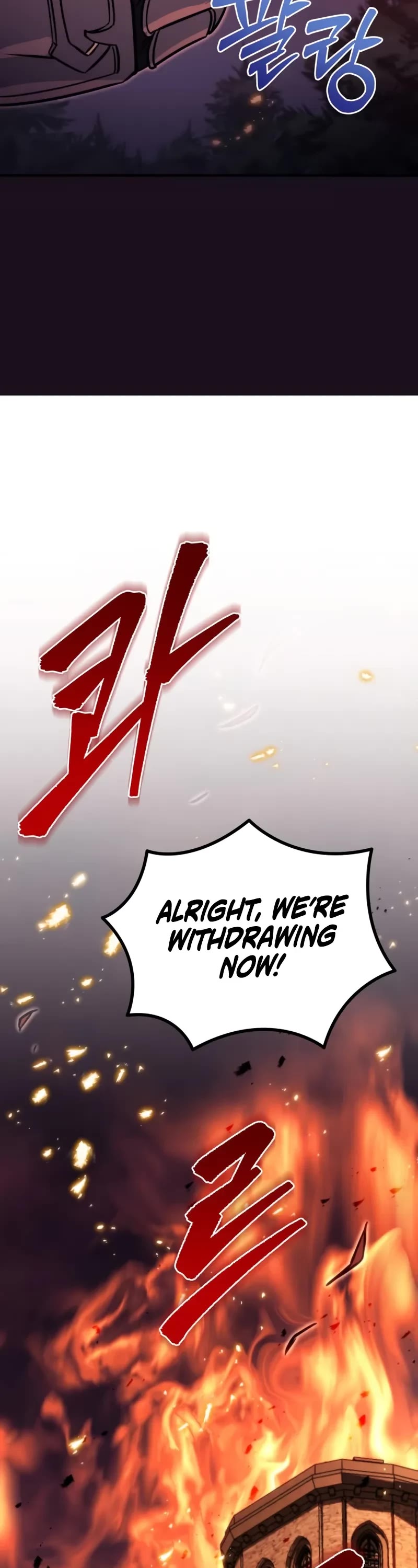 Regressor of the Fallen Family Chapter 86 page 80 - Chapter 86