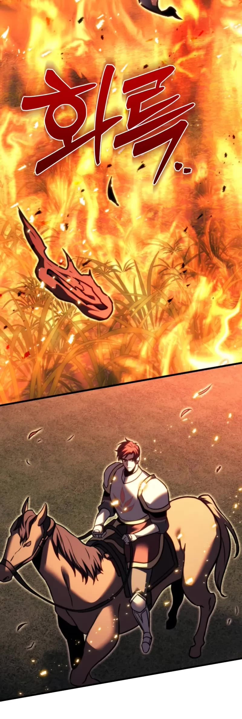 Regressor of the Fallen Family Chapter 86 page 82 - Chapter 86
