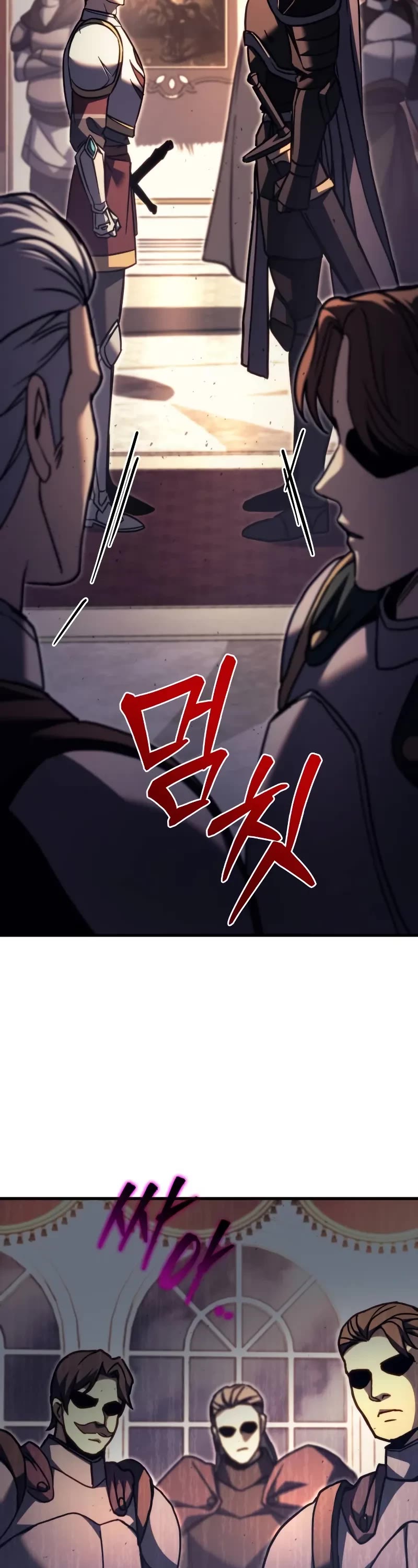 Regressor of the Fallen Family Chapter 87 page 19 - Chapter 87