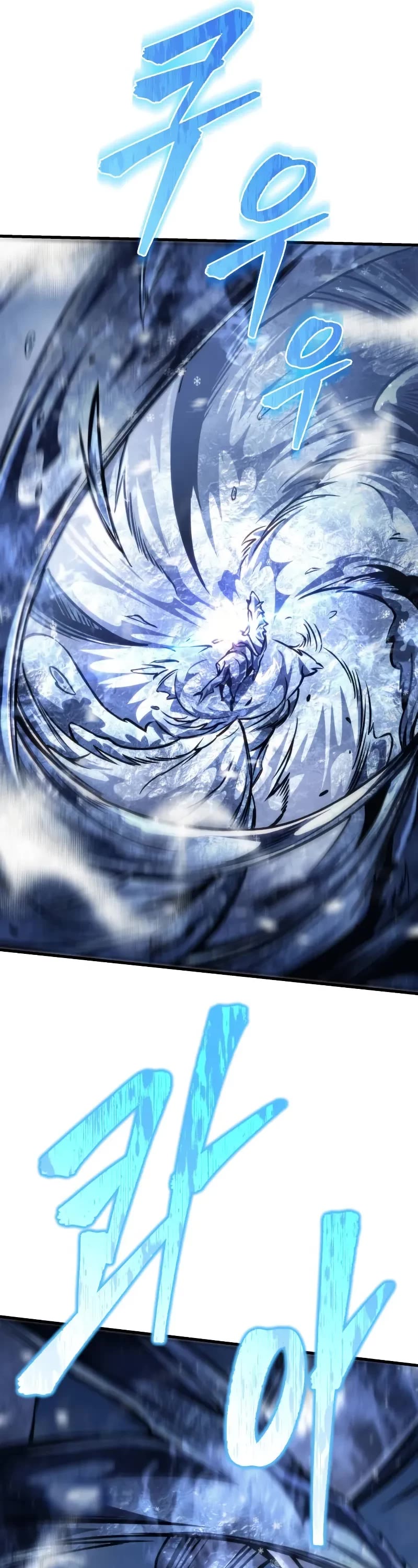 Regressor of the Fallen Family Chapter 87 page 77 - Chapter 87