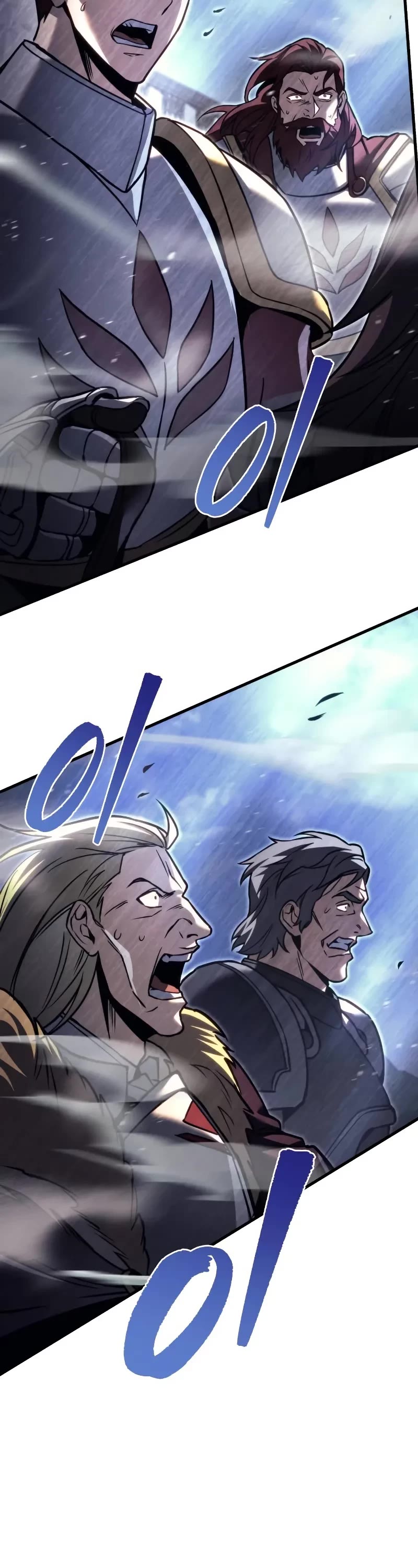 Regressor of the Fallen Family Chapter 87 page 79 - Chapter 87