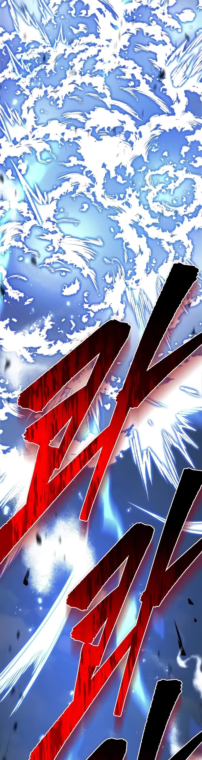 Regressor of the Fallen Family Chapter 88 page 122 - Chapter 88